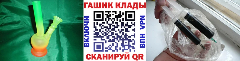 Виды наркоты Нерчинск КОКАИН  A-PVP  Марихуана  ГАШ 