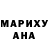 МЕТАДОН белоснежный Burak Akkaya