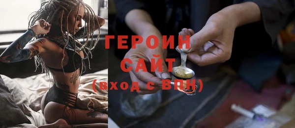 кокаин колумбия Покровск