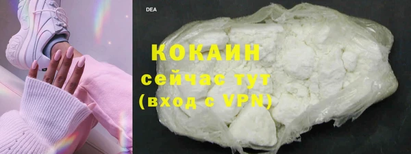 apvp Абдулино