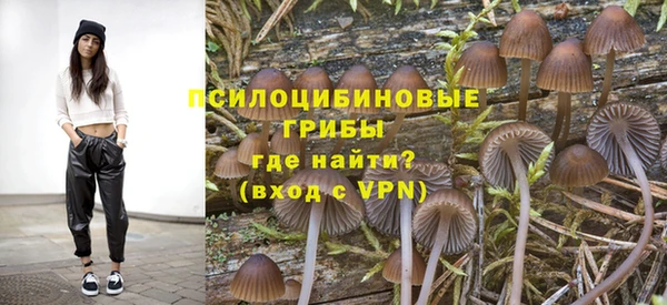 трава Пролетарск