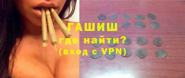 кокаин колумбия Покровск