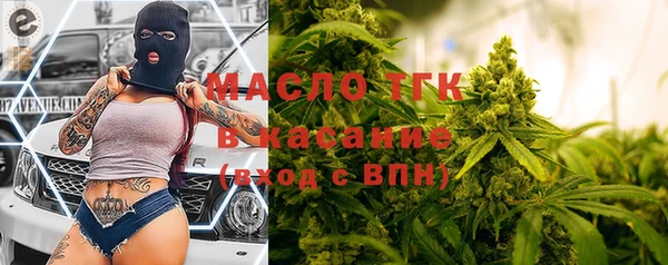 соль ск Покачи