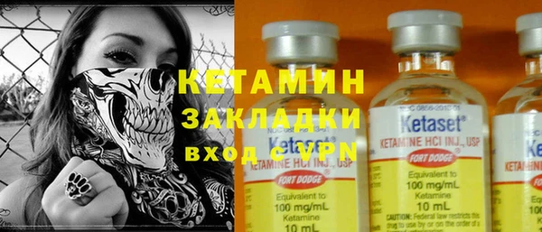 apvp Абдулино