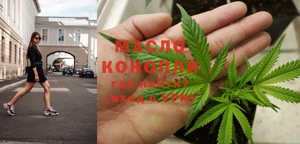 ПСИЛОЦИБИНОВЫЕ ГРИБЫ Абаза