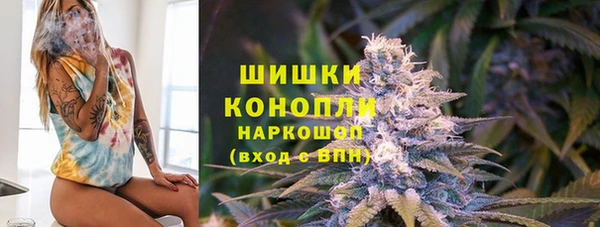 меф Абинск