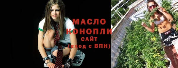 apvp Абдулино