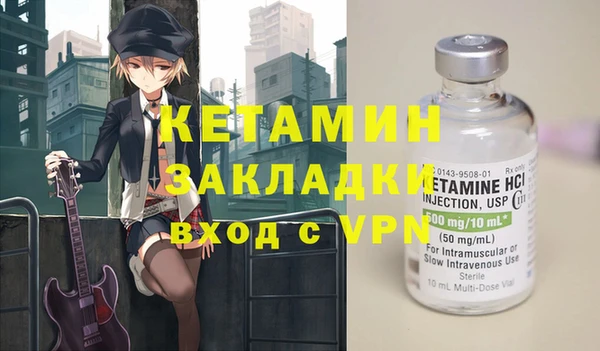 меф Абинск