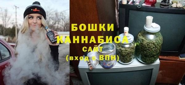 apvp Абдулино